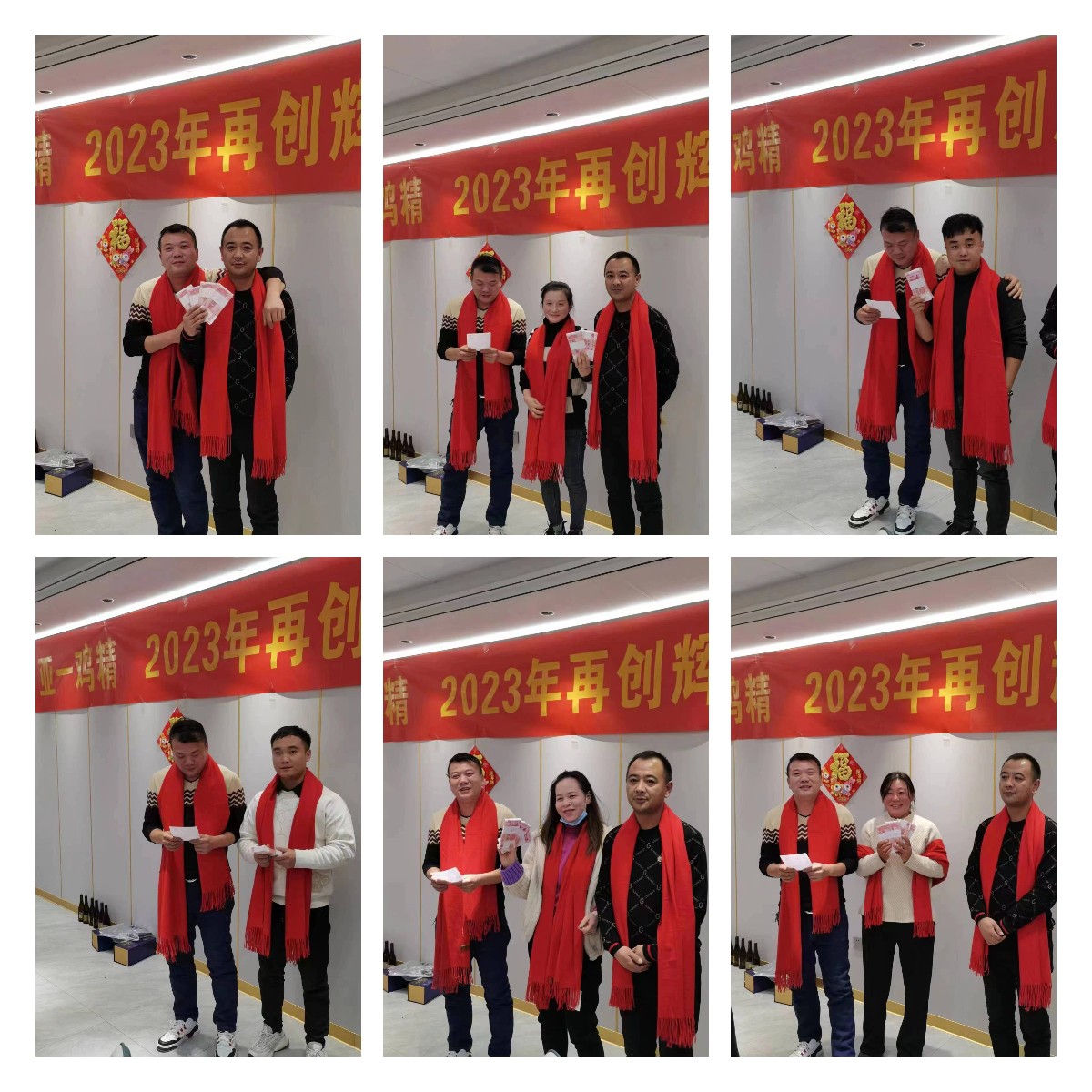 稿定設(shè)計(jì)導(dǎo)出-20230109-091138